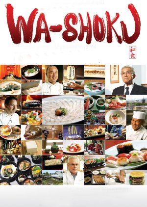 Wa-shoku: Beyond Sushi (2015) poster