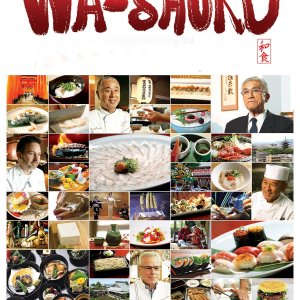 Wa-shoku: Beyond Sushi (2015)