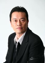 Izakaya Choji Japanese Drama(2020) photo