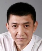 Gao Dong Ping Fotoğraf