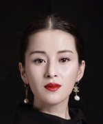 Wu Lan Fotoğraf
