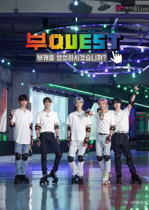 Bu:QUEST of NCT DREAM (2020) poster