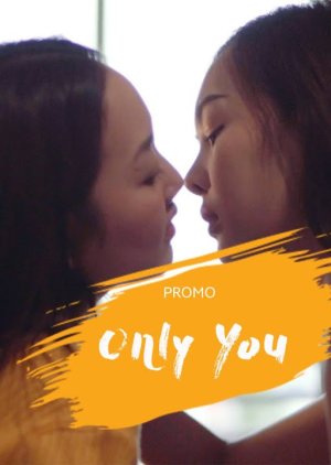 Only You (2020) poster