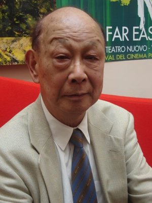 Umetsugu Inoue