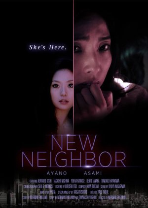 New Neighbor (2013) poster