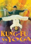 Kung Fu vs Yoga