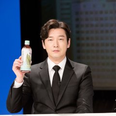 Stranger (2017) photo