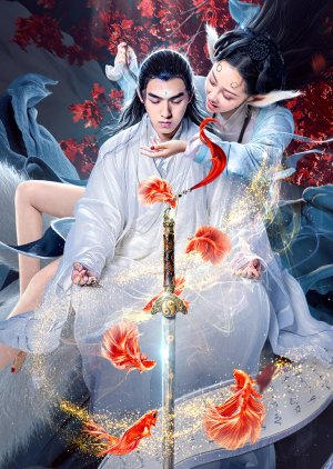 Legend of the Book (2020) Hindi Dubbed