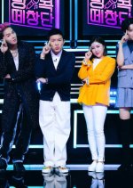 Stay-At-Home Chorus Korean TV Program photo