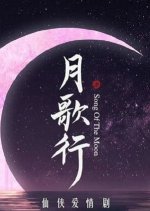 Song of the Moon - MyDramaList