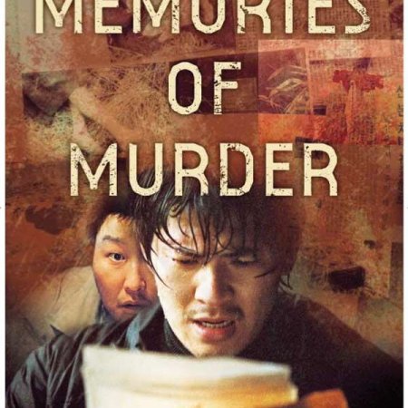 Memórias de um Assassino (2003)