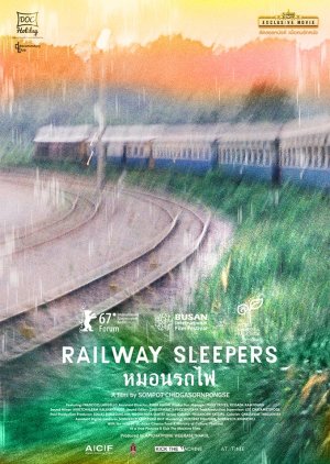 Railway Sleepers (2016) poster