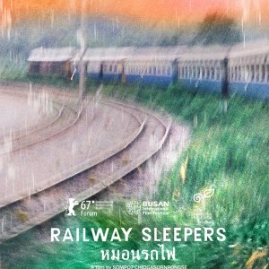 Railway Sleepers (2016)