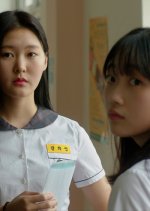 Kim Hee Sun Korean Movie photo