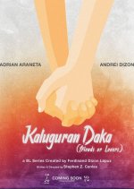 Kaluguran Daka Philippines Drama photo