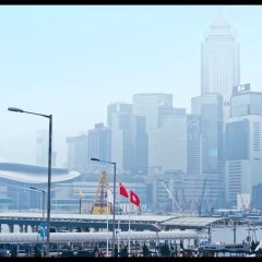 God Knows Hong Kong Movie photo