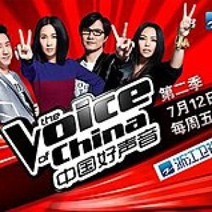 The Voice of China Season 2 (2013)