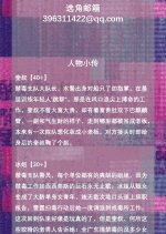 Hurricane Chinese Drama(0000) photo