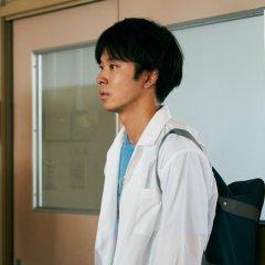 Taro the Fool Japanese Movie photo