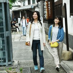 The Grapes of Joy Japanese Movie photo