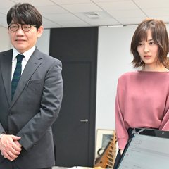 Kikazaranai Koi ni wa Riyuu ga Atte Japanese Drama photo