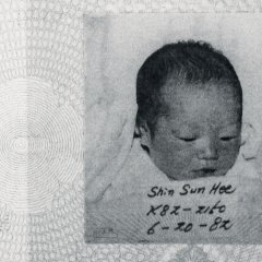 Forget Me Not: A Letter to My Mother Korean Movie photo