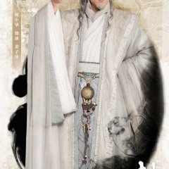 Feng Shen Zhi Tianqi - God's Revelation Chinese Drama photo