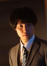 Jashin no Tenbin Koan Bunseki Han Japanese Drama photo