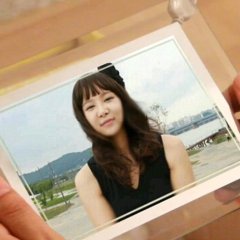 The Frame Korean Movie(2013) photo