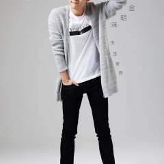 My Catman Chinese Drama photo