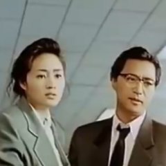 Lost Love Korean Movie(1991) photo