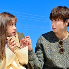 Love Deeply! Japanese Drama photo