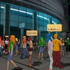 Who Are You? Korean Movie(2002) photo