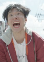 My Son Korean Movie(2021) photo