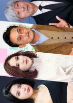 The Legend, The New Singer Korean TV Program photo