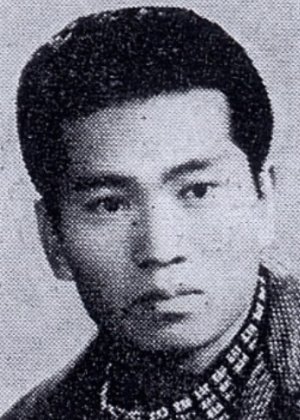 Gang Beom Gu in Confessions of a College Student Korean Movie(1958)