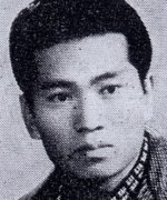Gang Beom Gu