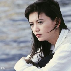 The Trail of Love Hong Kong Drama photo