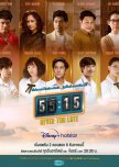 55:15 Never Too Late thai drama review