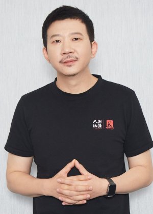 Rao Xiao Zhi in The Eleventh Chapter Chinese Movie(2021)