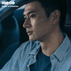 Trinity of Shadows Taiwanese Drama photo