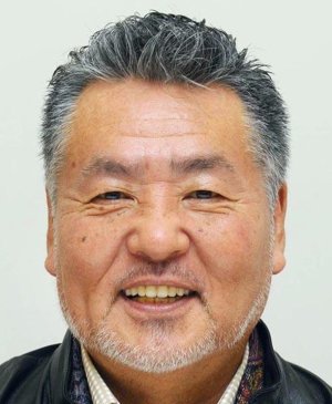 Taiji Nakamura