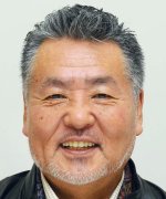 Nakamura Taiji