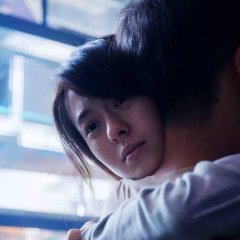 Be Alive Just Like You Taiwanese Movie photo