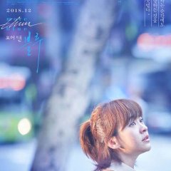 More Than Blue Taiwanese Movie photo