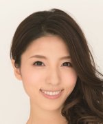 Matsui Erina