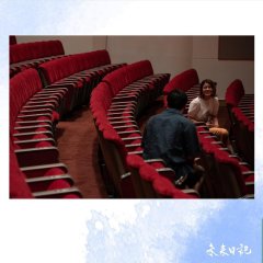 The Future Diary Japanese TV Program photo