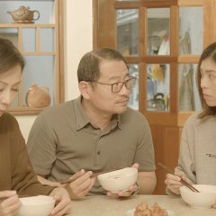 After and After Then? Taiwanese Movie photo