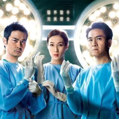 Kids' Lives Matter Hong Kong Drama photo