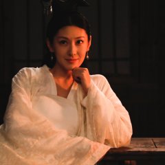Tales of the Wild Chinese Drama photo